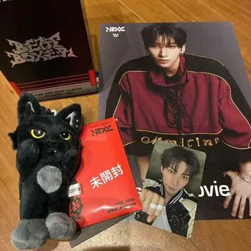 NEXZ Beatboxer ZOO ver. HMV 트레이딩 카드 플라이어