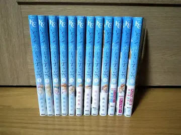 어차피, 사랑에 빠져버릴 거야. 미츠이 하루카 1권 ~ 12권 세트