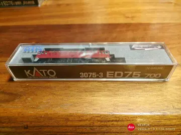 KATO 3075-3 ED75 700 N 게이지 철도 모형