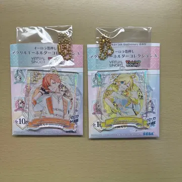 프로세카 아크릴 키링 감사제