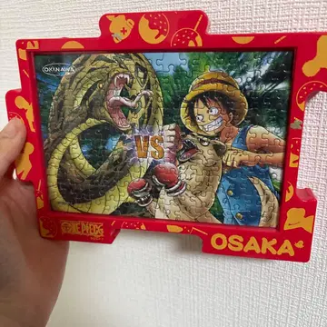 원피스 퍼즐 루피 vs 뱀 오사카