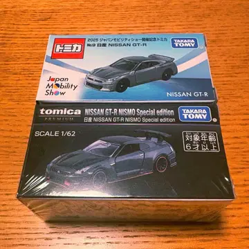 JMS 재팬 모빌리티 쇼 한정판 토미카 GT-R