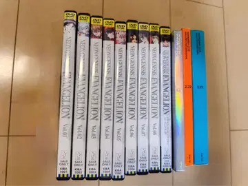 신세기 에반게리온 12권 세트