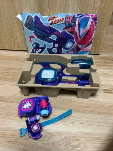 반다이 가면라이더 리바이스 DX 오인 버스터 50