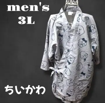 아베일 치이카와 (먼작귀) 3L 진베이