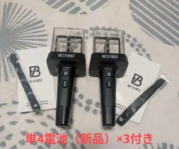 BE:FIRST 응원봉 2개 세트 설명서, 스트랩, 배터리 포함