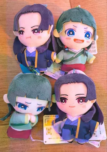 약사의 혼잣말 미니코레 마스코트 볼체인 2종 전 4가지