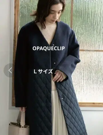 OPAQUE.CLIP 블랙 퀼팅 롱 코트 L 사이즈