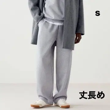 UNIQLO C 맨투맨 와이드 팬츠 그레이 긴 길이 S