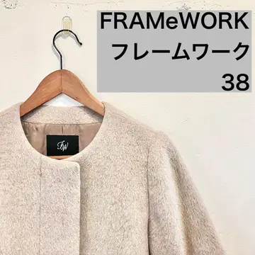 FRAMeWORK/프레임워크 코트 노카라 38 이탈리아 원단
