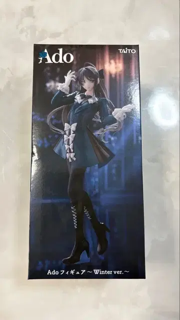 Ado 피규어 ~Winter ver. 라운드 원 한정판
