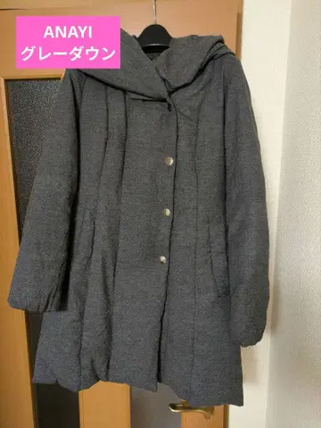 ANAYI 그레이 다운