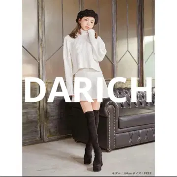 darich 니트 셋업 화이트