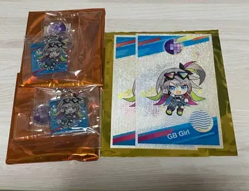 나침반 GBG 시크파