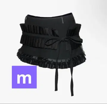 S lace trim suit skirt THEREDTHREAD