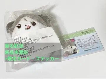 &TEAM K 마스터 봉제 인형