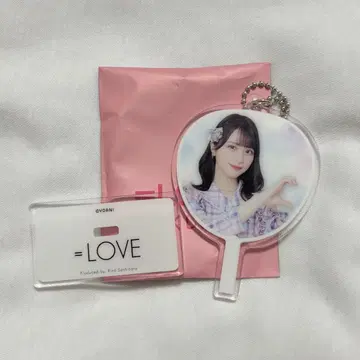 =LOVE 이코러브 미니 복권 사사키 마이카 부채