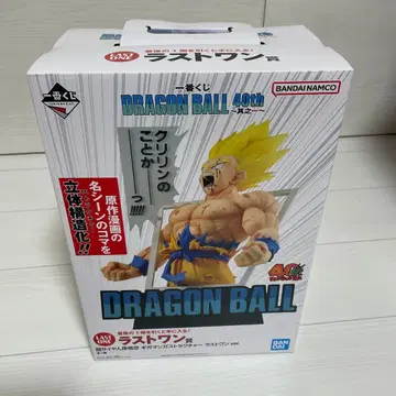 드래곤볼 제일복권 라스트 원상 초사이어인 손오공 피규어