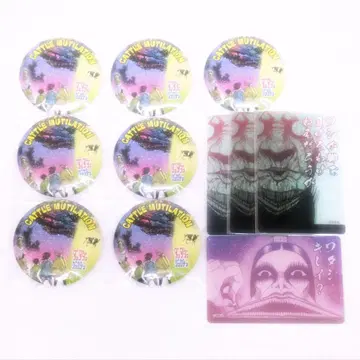 단단단겐가텐 굿즈 묶음 판매