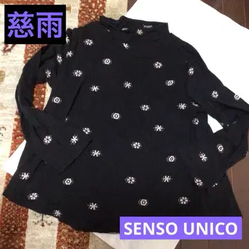 센소유니코 by 지우 변형 티셔츠