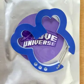 TWICE 쯔위 쯔블리 팝업 카라비너