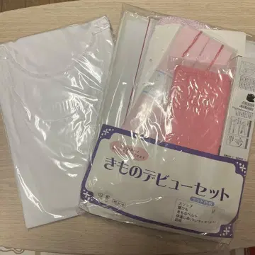 기모노 데뷔 세트 M 사이즈