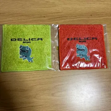 미쓰비시 델리마루 포켓 타월 2개 세트