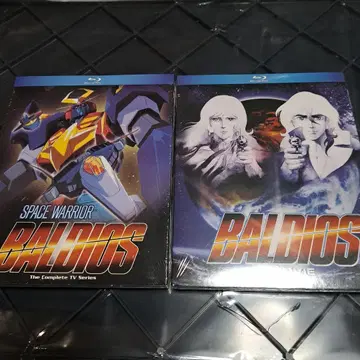 우주전사 발디오스 Blu-ray Set