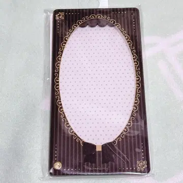 후쿠야 마이 커스텀 아크릴 프레임 블랙