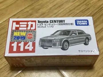 토미카 114 도요타 센추리 초회 특별 사양
