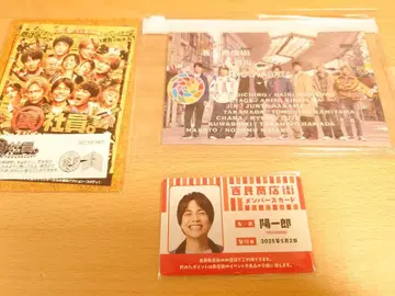 뒷골목 사원. 스파이 시켜주고 있습니다 특전 세트