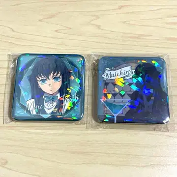 귀멸의 칼날 모크텔 복권 토키토 무이치로 글리터 캔뱃지