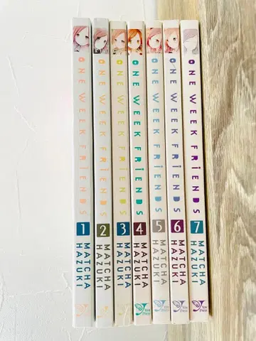 북미판 일주일 프렌즈. 전권(7권) 세트