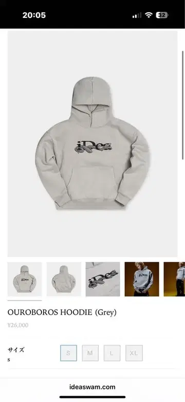 즉완 ideaswam 그레이 s 사이즈
