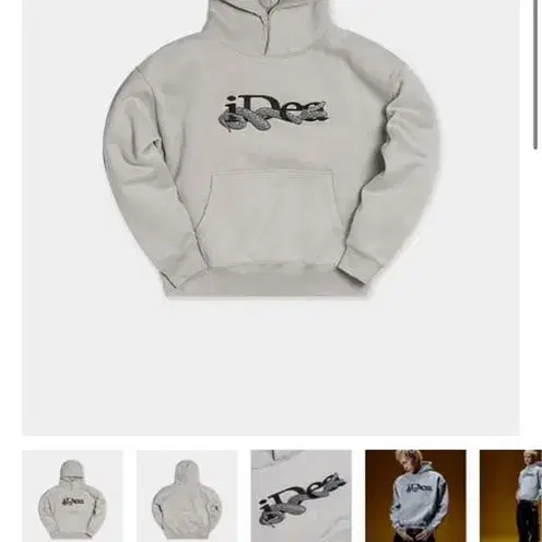 1번째 상품 이미지