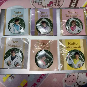 King & Prince sweetGarden 배지 6개 세트