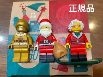 LEGO 미니 피규어 크리스마스 세트