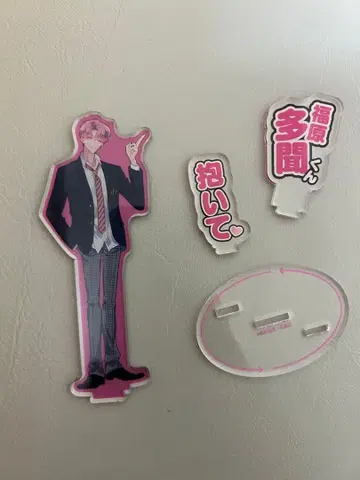 타케마 군 지금 어느 쪽!? 콜라보 카페 아크릴 스탠드 후쿠하라 타몬