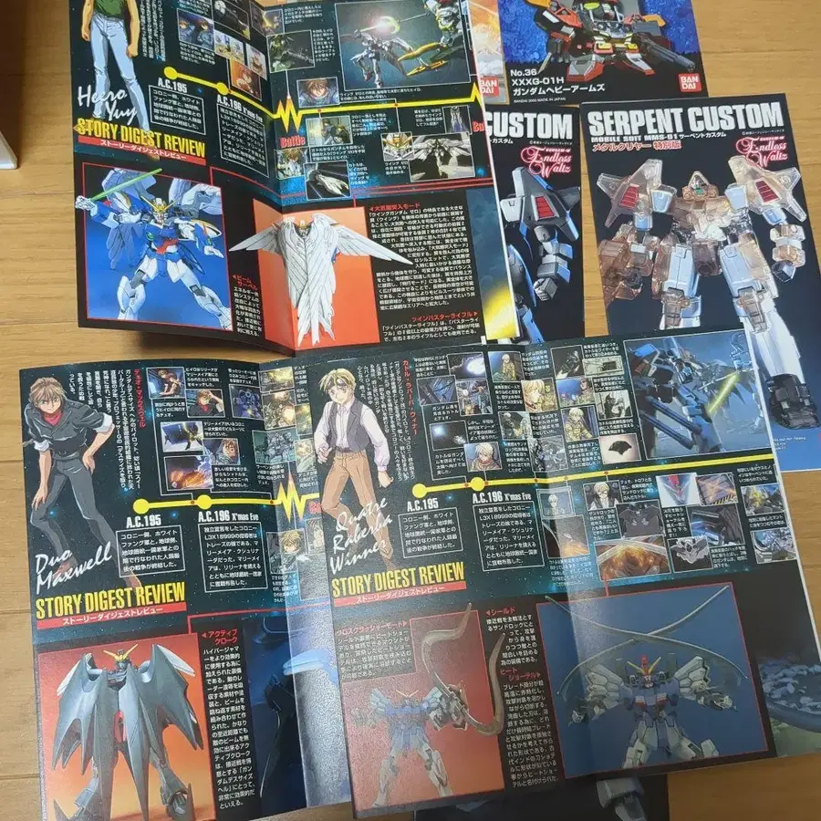 4번째 상품 이미지