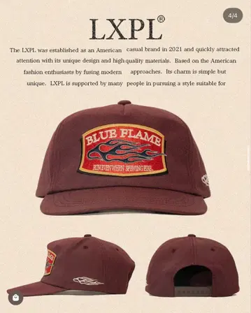 LXPL BLUE FLAME 버건디 캡