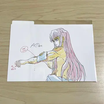 귀멸의 칼날 기둥전 원화 엽서 토키토 무이치로