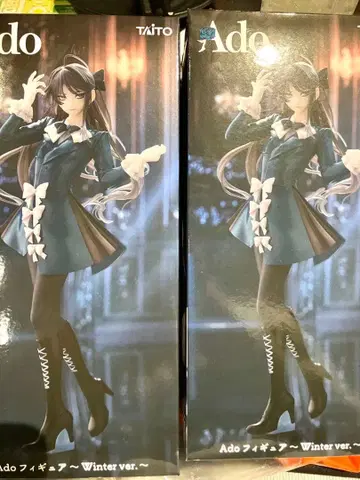 Ado 피규어 Winter ver 라운드원 한정판 2개 세트