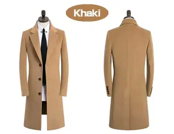 체스터 코트 롱 코트