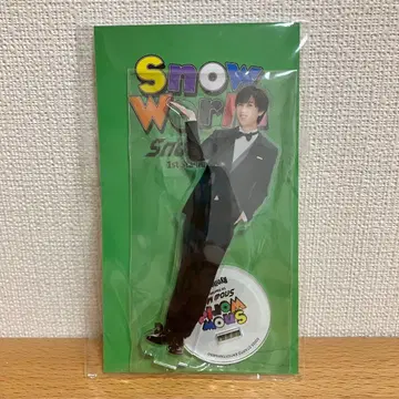 SnowMan Snow World 아베 료헤이 아크릴 스탠드 스타디움