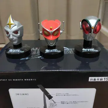 빛의 거인 컬렉션 마스크 컬렉션 미러맨 레드맨 파이어맨