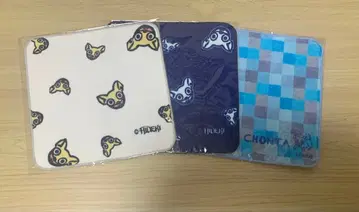 영희 SIAM SHADE 춴타 핸드 타월 세트