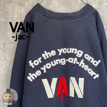 [ 빈티지 ] VAN jac 백 로고 자수 맨투맨 트레이닝복 구제 의류
