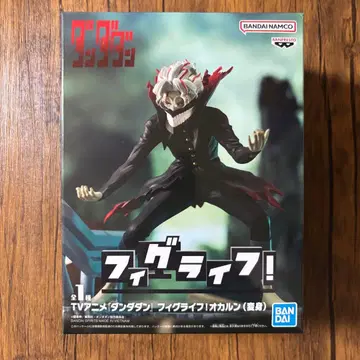 단단단 피그라이프! 피규어 오카룬 변신