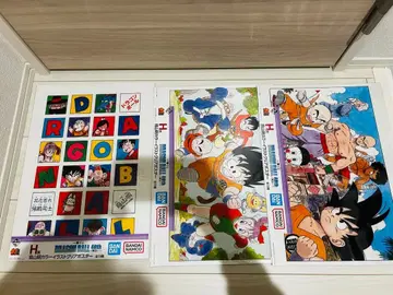 드래곤볼 제일복권