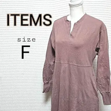 ITEMS URBAN RESEARCH 키넥 롱 원피스 브라운